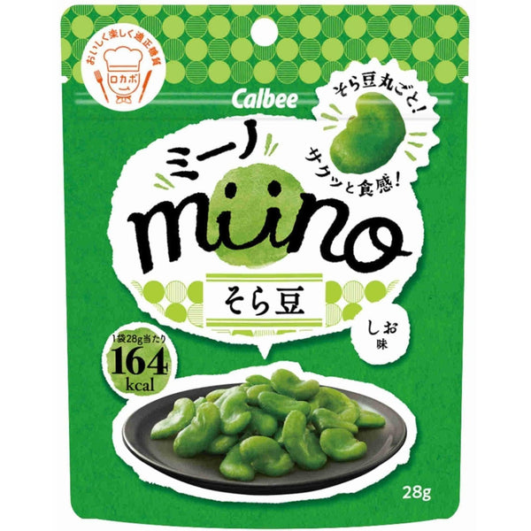 칼비 미이노 소금에 절인 녹두 칩 28g