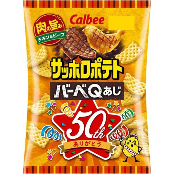 칼비 삿포로 포테이토 BBQ 바비큐 포테이토칩스 72g (3개입)