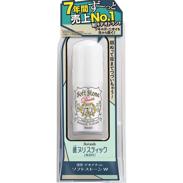 데오나튤레 소프트스톤 데오도란트 더블 (무향) 20g