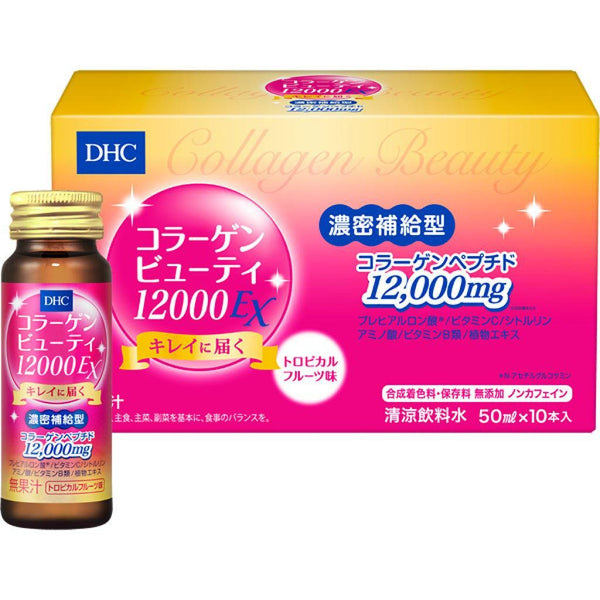 DHC 콜라겐 뷰티 12000EX 콜라겐 드링크 10병