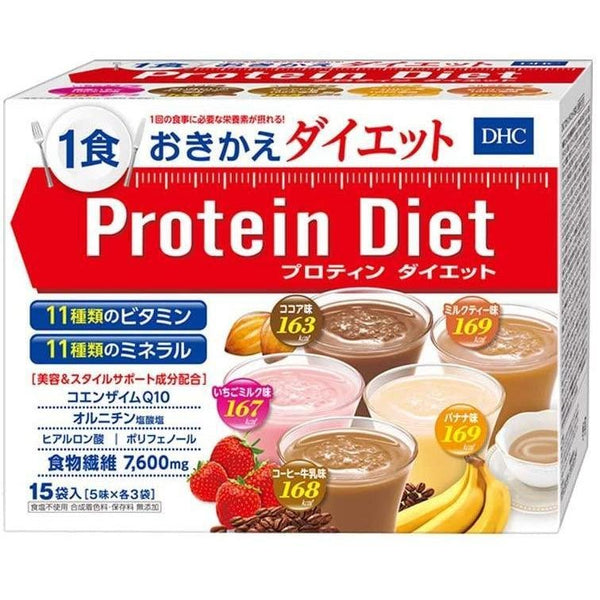 DHC 단백질 다이어트 보충제 5가지 맛 모듬 15봉