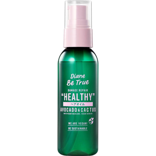 다이앤 비 트루 데미지 리페어 & 모이스처 비건 헤어 오일 95ml