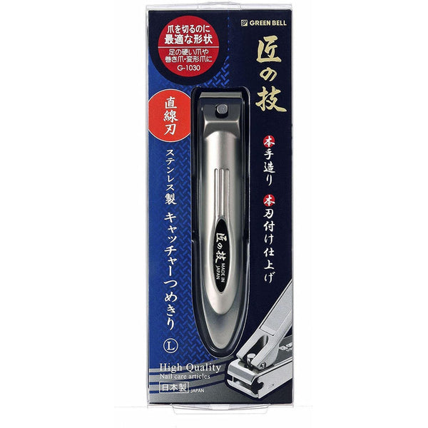 그린벨 타쿠미노와자 손톱깎이 직날 라지 G-1030