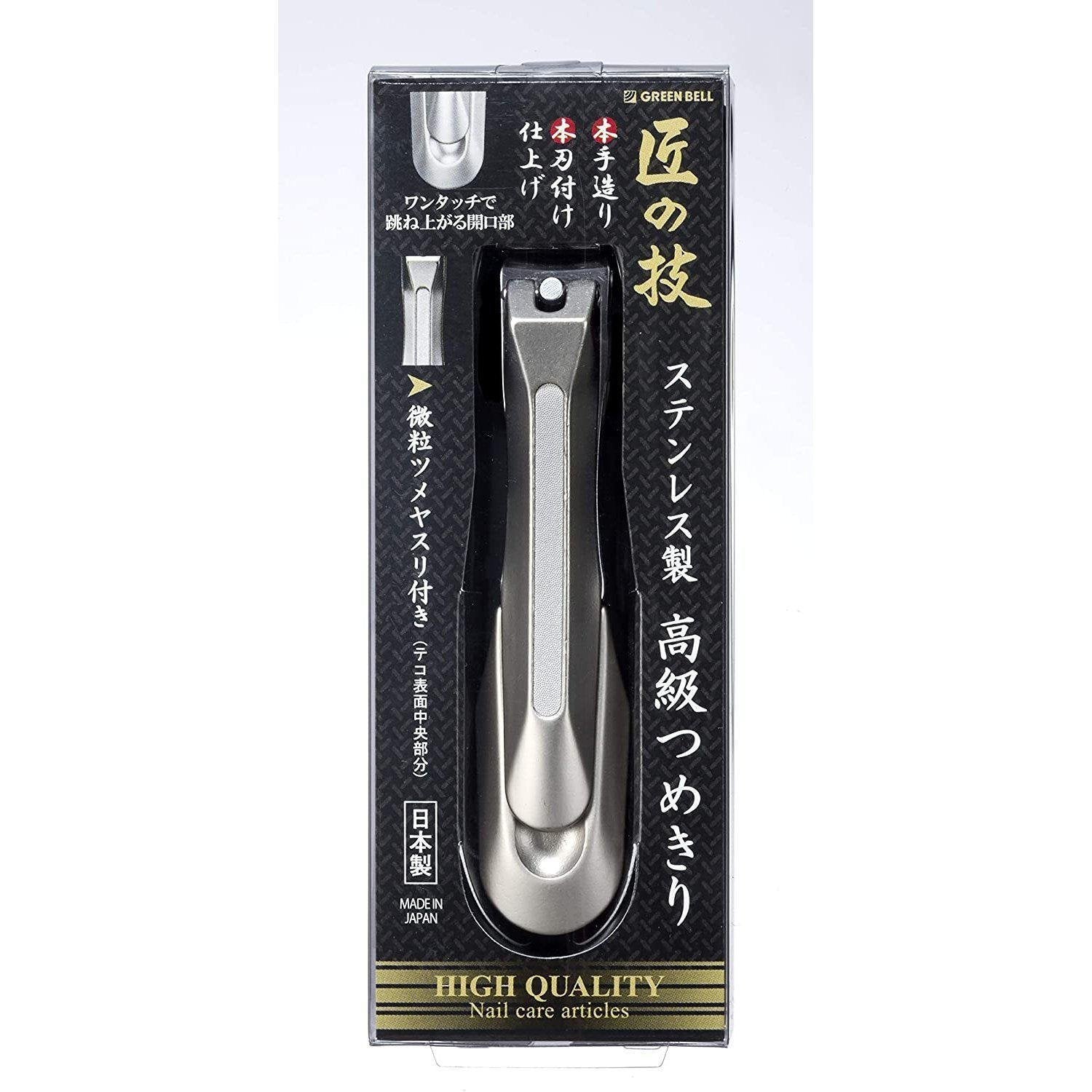 그린벨 타쿠미노와자 고급 손톱깎이 G-1205