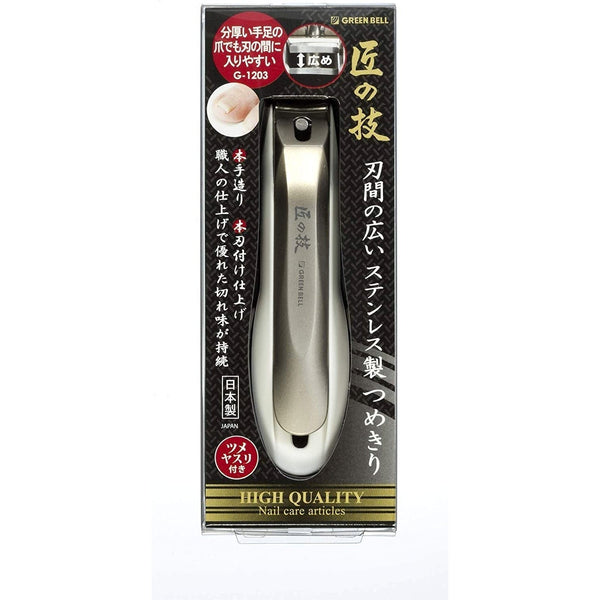그린벨 타쿠미노와자 수제 손톱깎이 G-1203