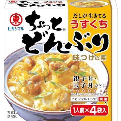 히가시마루 쵸토 덮밥 덮밥 라이트맛 4인분