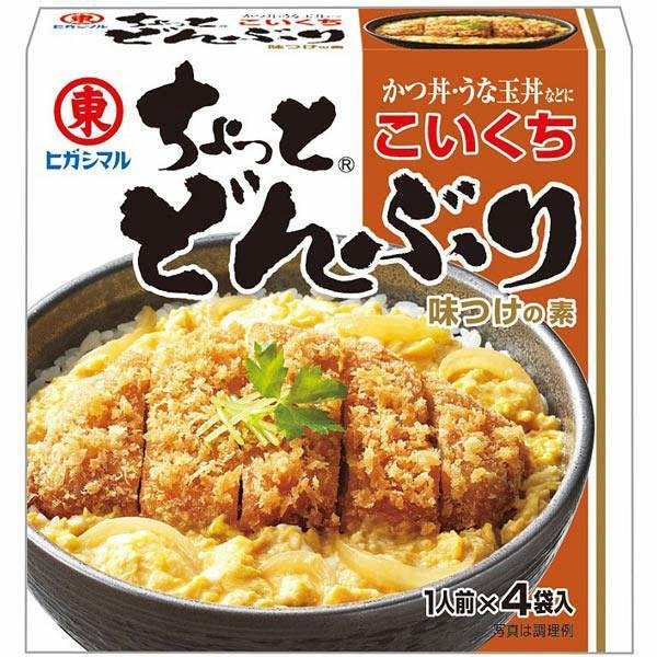 히가시마루 쵸토 덮밥 덮밥 진한 맛 4인분