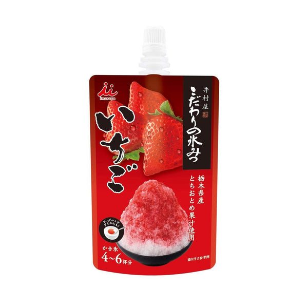 이무라야 이치고 카키고리 시럽 딸기 빙수 시럽 150g