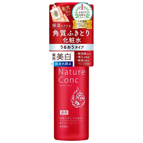 네이처 콘 멀티펑셔널 클리어 스킨 토너 200ml