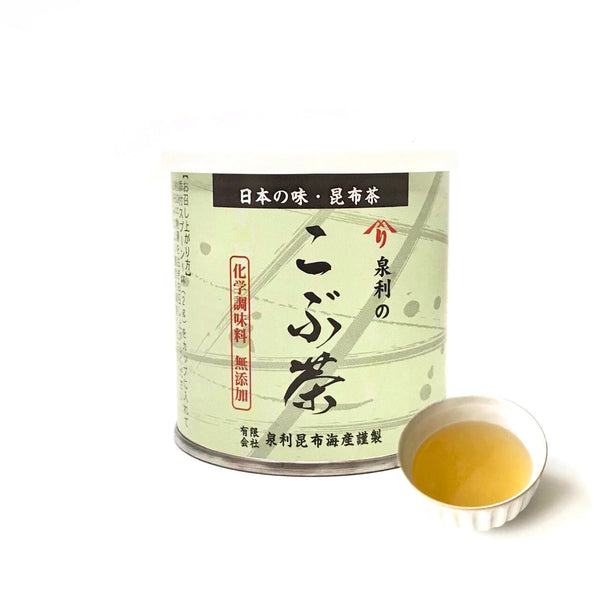 이즈리 곤부차 천연 일본 다시마차 분말 40g