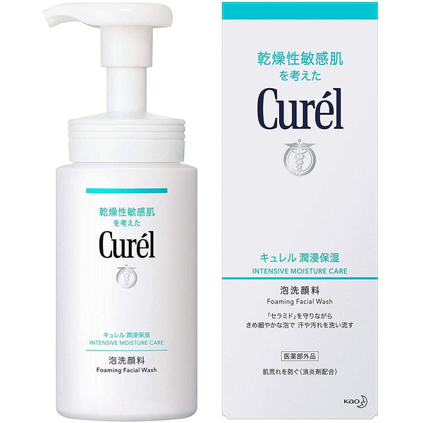큐렐 포밍 페이스 워시 인텐시브 모이스처 케어 150ml