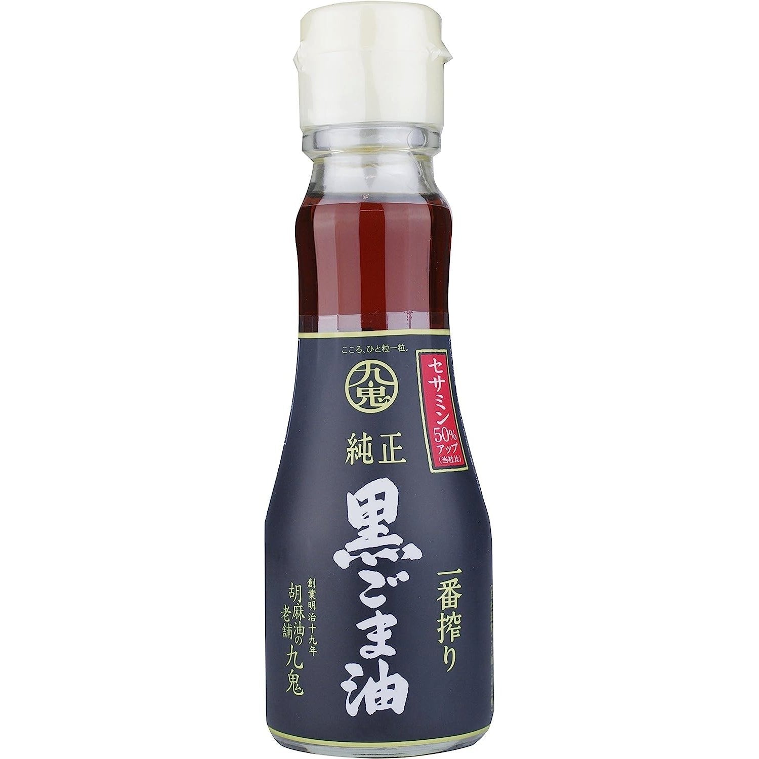 쿠키 하이세사민 순수압착 흑임자유 150g