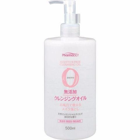 구마노 유시 파마액트 무첨가 클렌징 오일 500ml