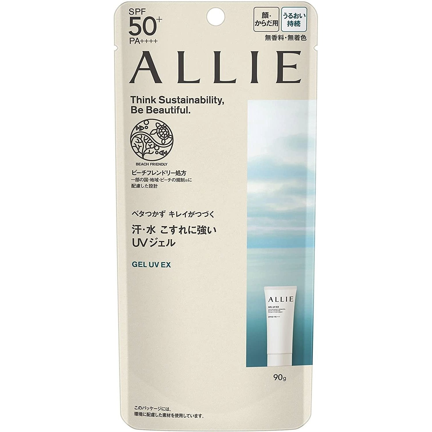 앨리 젤 선스크린 UV EX (산호초 안심 선스크린) SPF50+ PA++++ 90g