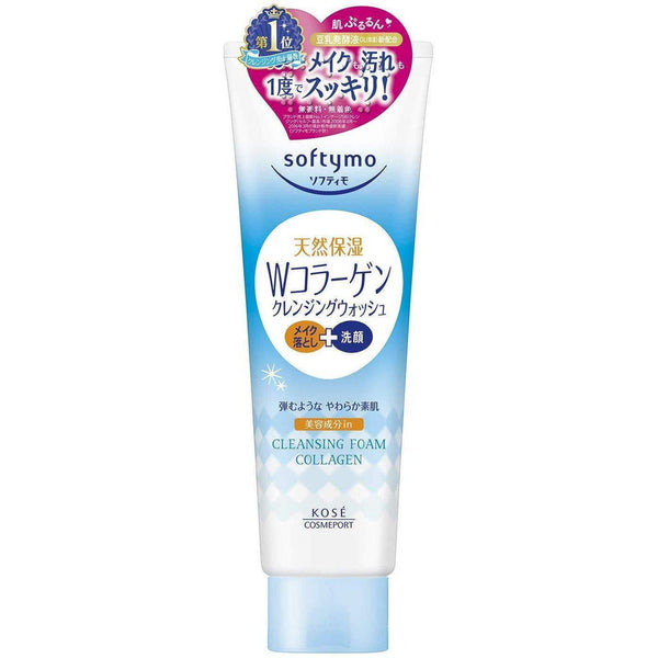 소프티모 클렌징 폼 콜라겐 리치 포밍 페이셜 클렌저 190g