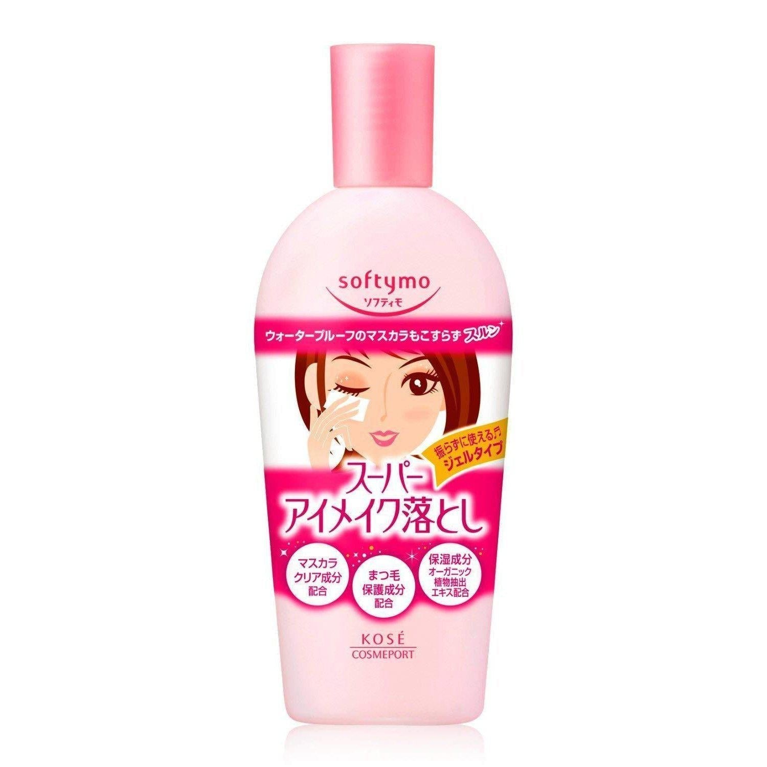 소프티모 슈퍼 포인트 메이크업 리무버 아이 앤 립 클렌징 젤 230ml