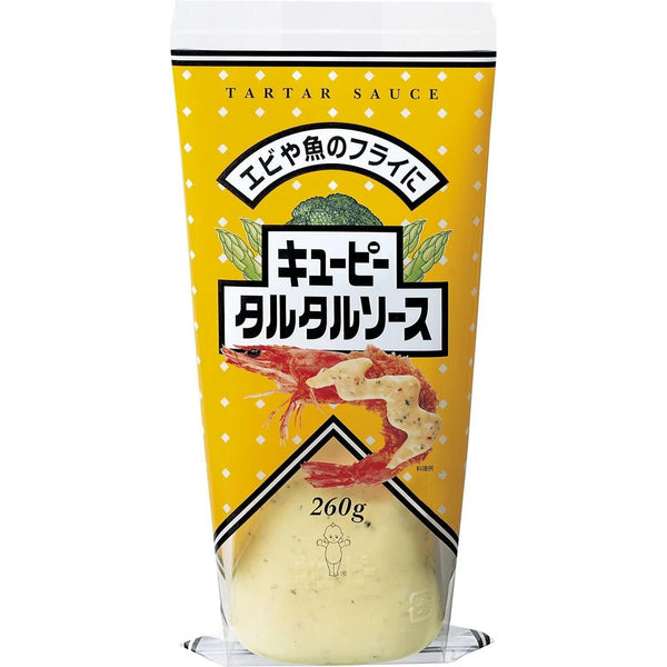 연어 카츠 산도(일본식 연어 커틀릿 샌드위치) 만드는 방법