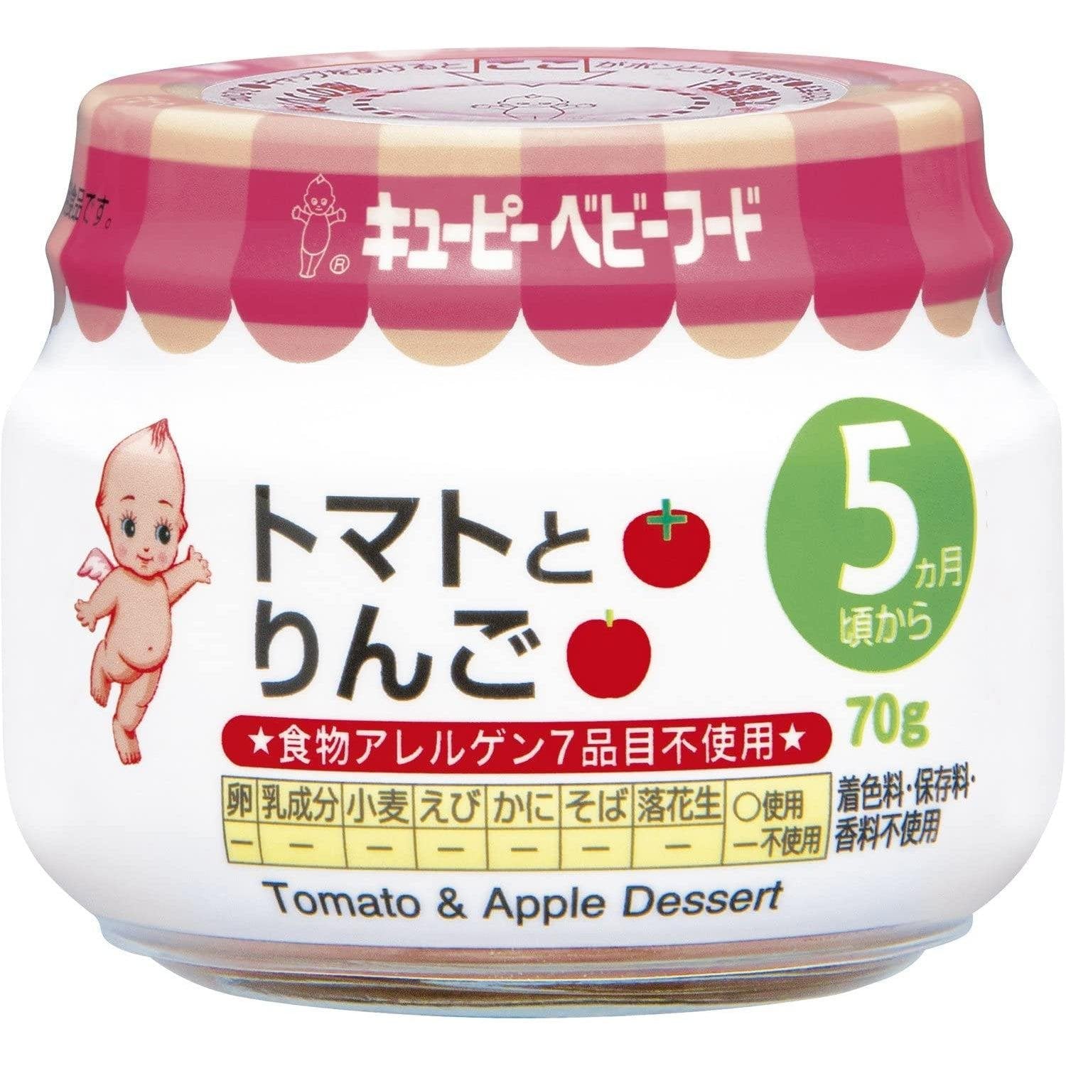 큐피 일본 이유식 토마토와 사과 디저트 +5M 70g