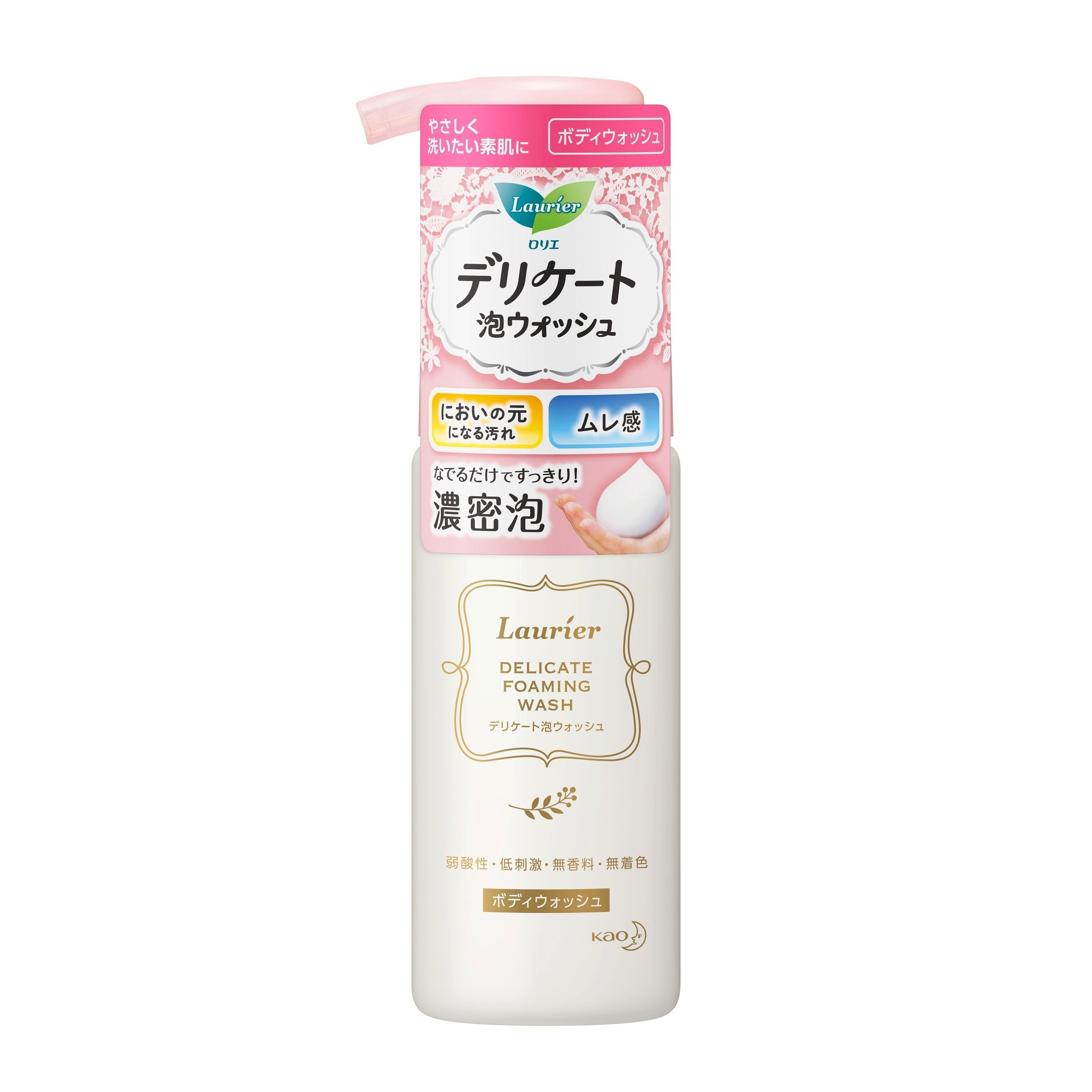 로리에 델리케이트 스킨 포밍 페미닌 워시 150g