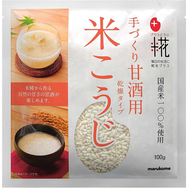 마루코메 플러스 누룩 아마자케 쌀 음료용 누룩 100g