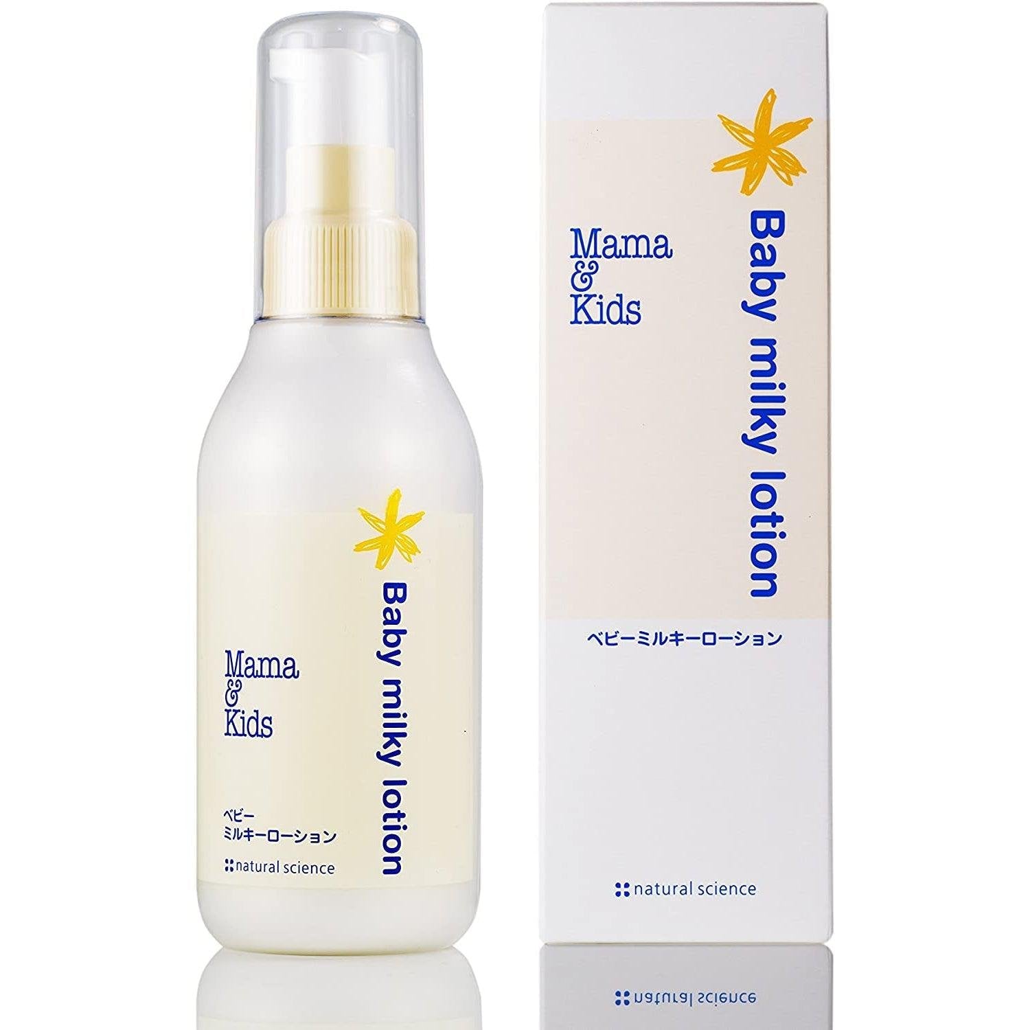 Mama & Kids Japan 베이비 밀키 로션 민감성 피부용 150ml