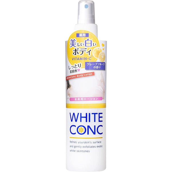 마르나 화이트 콘 바디 로션 스킨 브라이트닝 미스트 토너 245ml