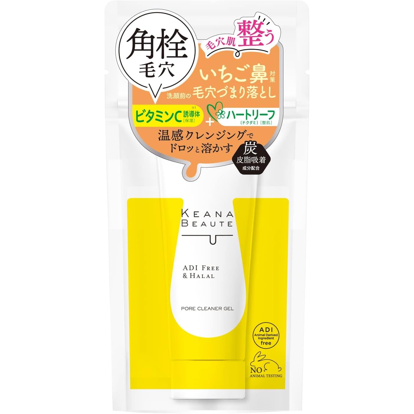 Keana Beaute 포어 케어 크루얼티 프리 & 할랄 클렌징 젤 40g