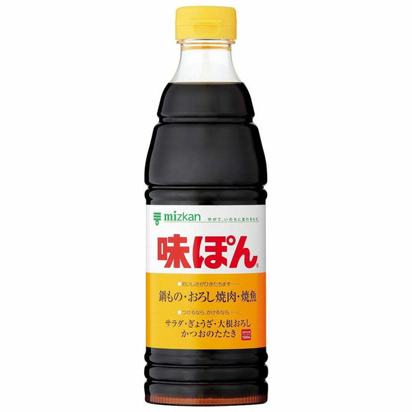 미즈칸 아지폰 폰즈 감귤간장 고소하고 톡 쏘는 양념 600ml