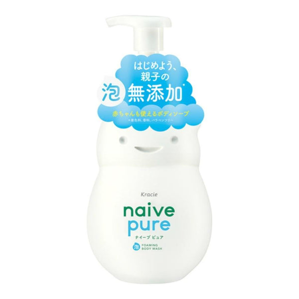 크라시에 나이브 퓨어 식물성 포밍 바디워시 유아용 550ml
