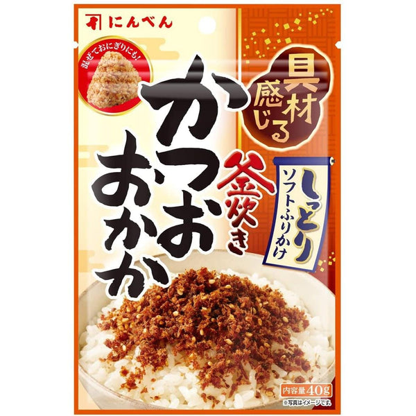 닌벤 잘게 썬 후리카케 가쓰오 가다랭이 밥 시즈닝 40g