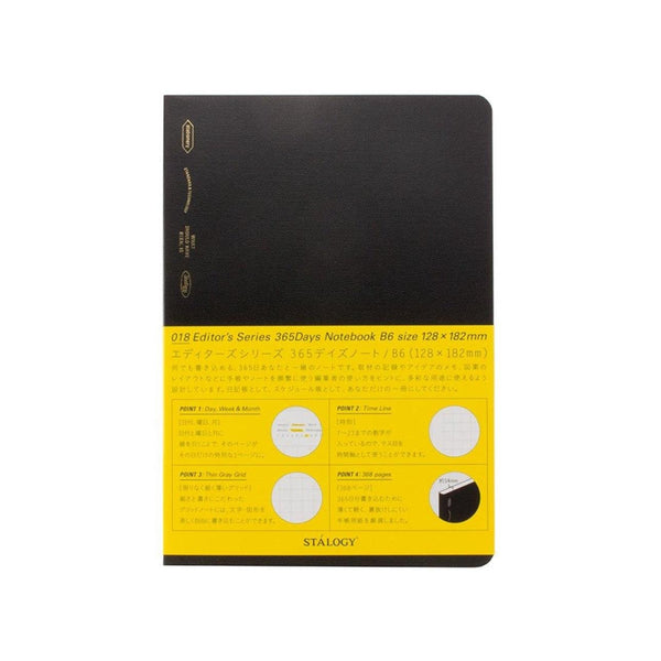 Nitto Stalogy B6 Editor's Series 365 Days Notebook(격자 종이 노트) 블랙