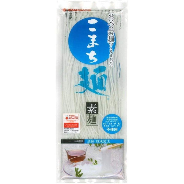 나미사토 글루텐 프리 일본 쌀소면 200g