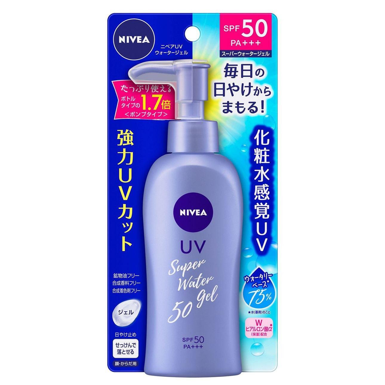 니베아 썬 프로텍트 슈퍼 워터 젤 선스크린 펌프 병 SPF50 PA+++ 140g