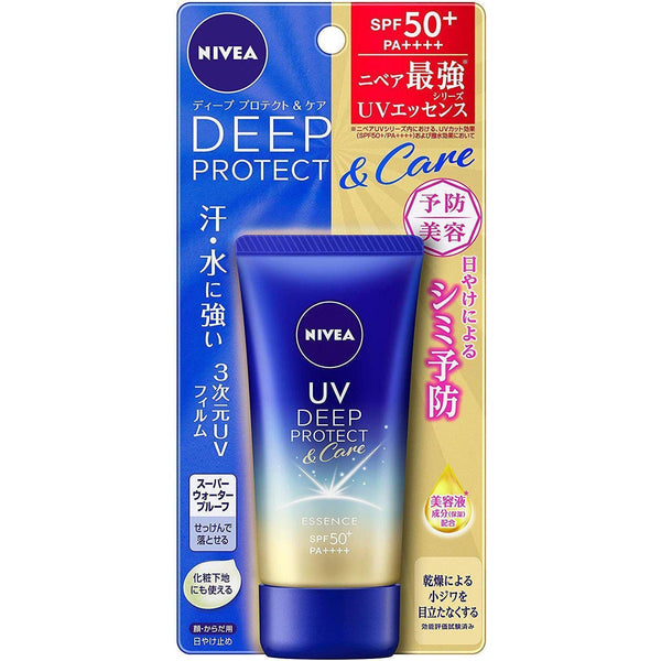 니베아 UV 딥 프로텍트 & 케어 에센스 선스크린 SPF50+ PA++++ 50g