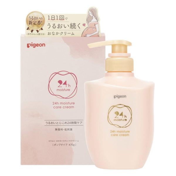 피존 모이스처 바디케어 스트레치 마크 크림 470g