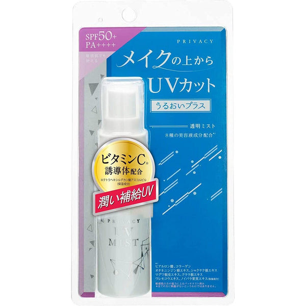 고쿠류도 프라이버시 UV 페이스 미스트 SPF50+ PA++++ 40ml