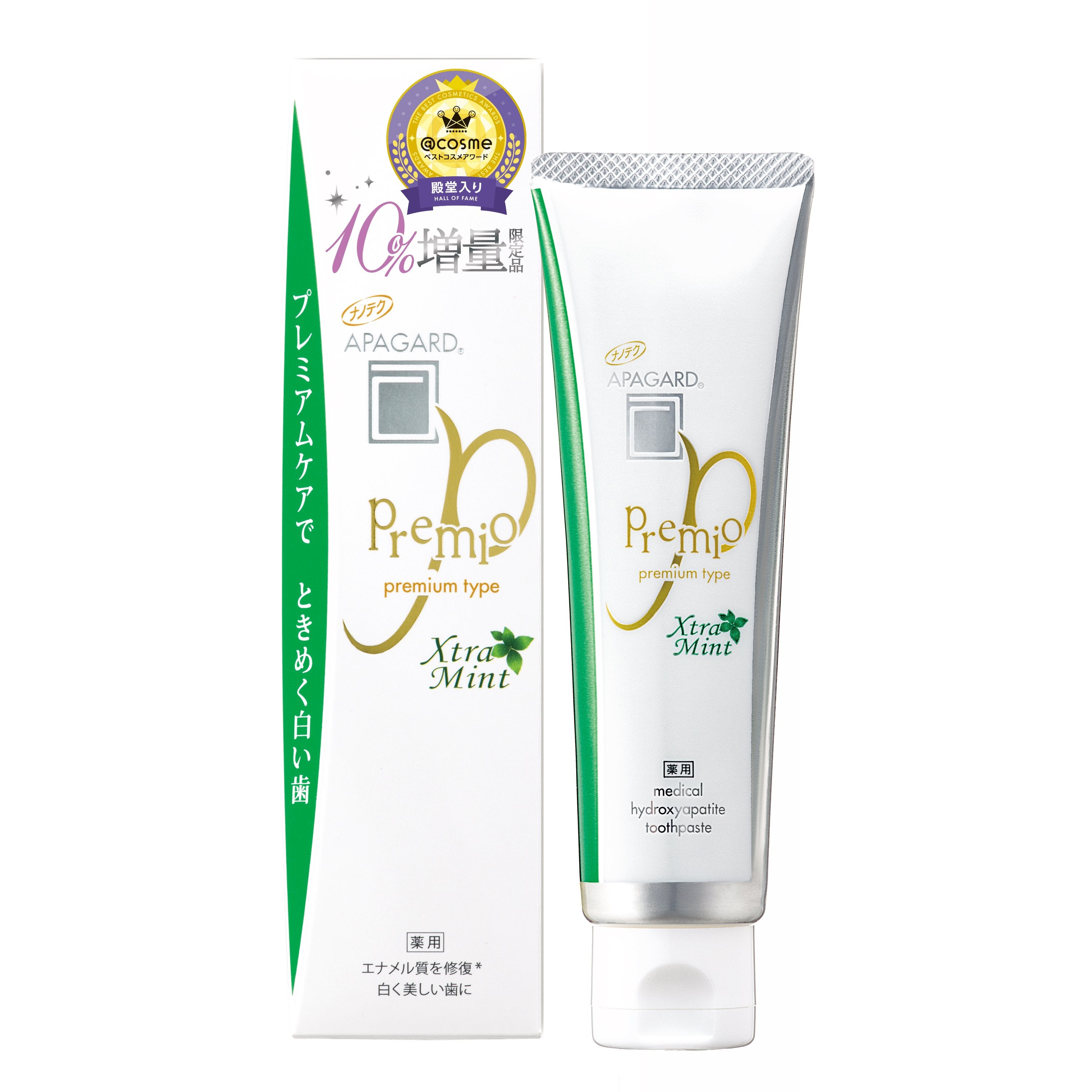 산이 아파가드 프레미오 프리미엄 치약 엑스트라 민트 105g