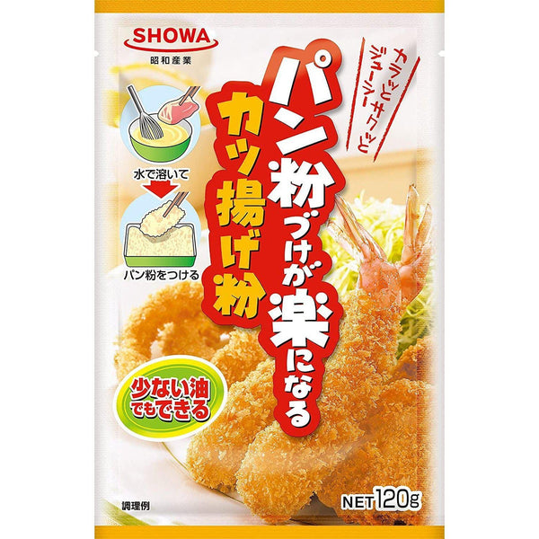 쇼와 간편 돈까스 반죽 키트 120g
