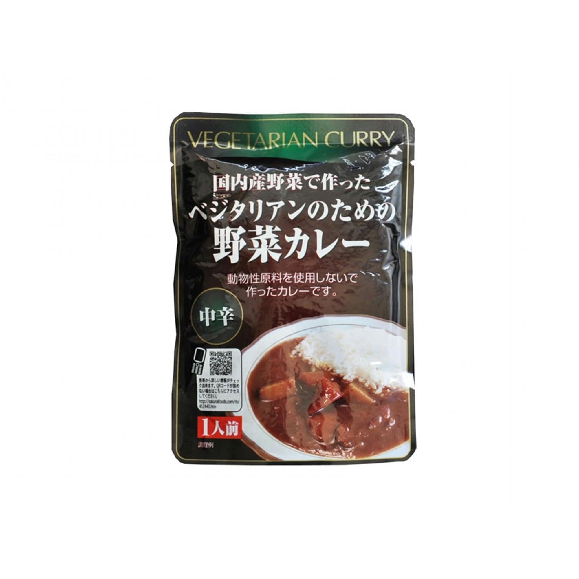 사쿠라이 푸드 야채 카레 일본식 채식 카레 소스 (3팩)