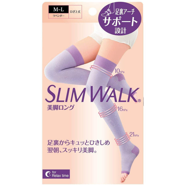 슬림 워크 슬리밍 압축 롱 양말 라벤더 사이즈 M-L