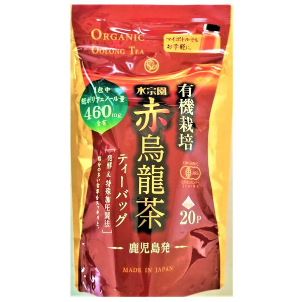 Suisouen 유기농 일본 레드 우롱 티백 20ct.