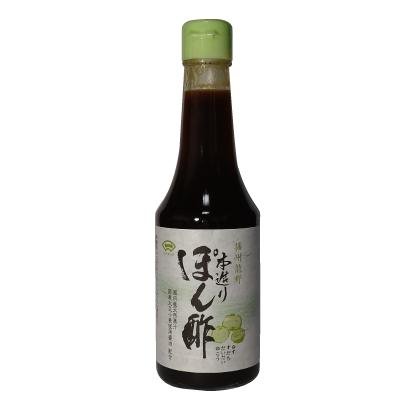 스에히로 프리미엄 시트러스 폰즈 소스 일본식 스다치&유자 폰즈 300ml