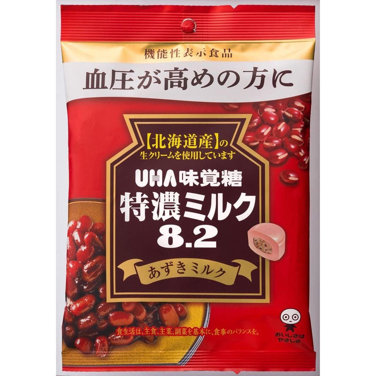 UHA 미카쿠토 아즈키 팥 우유 캔디 스위트 크리미 하드 캔디 93g