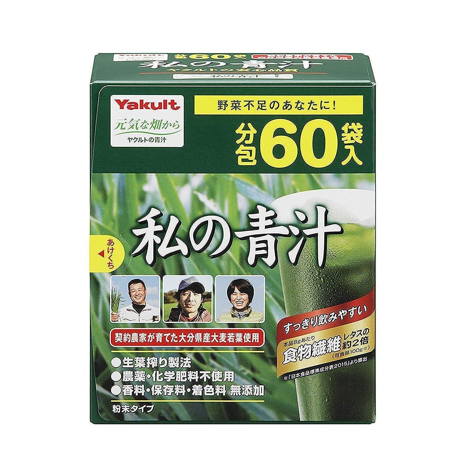 야쿠르트 와타시노아오지루 청보리잎즙 분말 (60개입) 240g