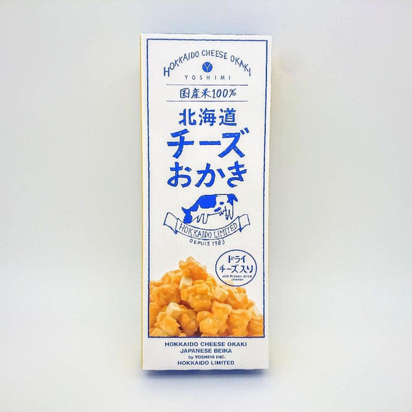 요시미 홋카이도 치즈 오카키 치즈 센베이 102g