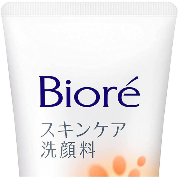 비오레 포밍 페이셜 워시 리치 모이스처 하이드레이팅 클렌저 130g