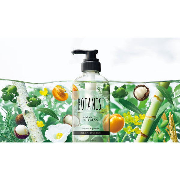 보태니스트 보태니컬 헤어 샴푸 모이스트 애프리콧 & 자스민 460ml