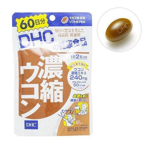 DHC 강황 커큐민 서플리먼트 120알 (60일분)