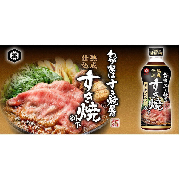 기코만 숙성 와리시타 스키야키 소스 500ml