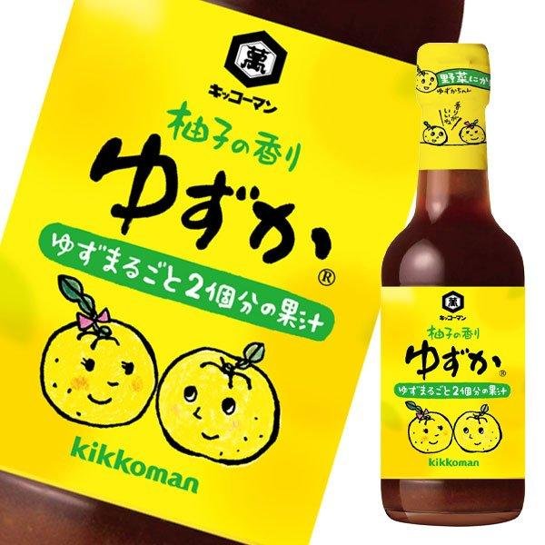 기코만 유즈카 감귤 폰즈 간장 고소하고 톡 쏘는 양념 250ml
